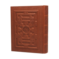 غزلیات شمس