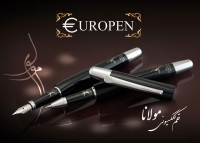 ست روان نویس و خودنویس مولانا EUROPEN