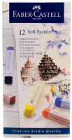 پاستل گچی 12 رنگ فابر کاستل مدل faber-12